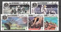 [Airmail - Safe Return of Apollo 14, type YO]