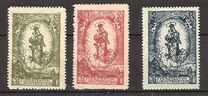 [The 80th Anniversary of the Birth of Prince Johann II, type T]