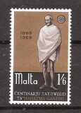 [The 100th Anniversary of the Birth of Mahatma Gandhi, tip GI]