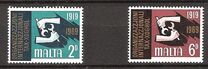 [The 50th Anniversary of ILO, 類型 GJ]