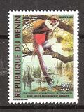 [Endangered Species - Red Bellied Monkey, type AHI6]