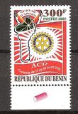 [The 100th Anniversary of Rotary International, Tüüp AHK3]