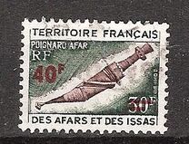 [Francobollo del pugnale dell'Afar del 1974 sovrastampato, Scrivi AB5]