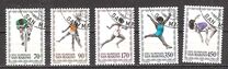 [Olympic Games - Moscow, USSR, 类型 AGM]