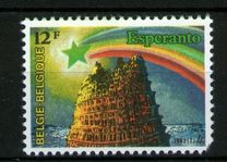[Esperanto World Congress, Typ BCN]