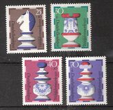 [Charity Stamps - Chess Pieces, tyyppi TO]