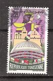 [Tunisia Land of Congresses, veids WD]