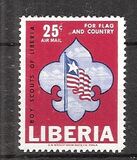 [Airmail - Scouts, Tip MZ]
