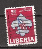 [Airmail - Scouts, Tip MZ]