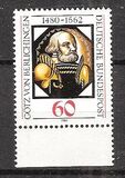 [The 500th Anniversary of Götz von Berlichingen, प्रकार AET]