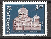 [The 900th Anniversary of the Bogorodica Milostiva Monastery, Scrivi BVD]