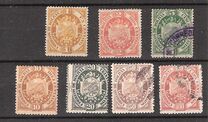 [As Previous - Paris Print, Different Perforation & Thick Paper, type E7]