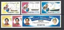 [Royal Wedding of Prince Charles and Lady Diana Spencer - Royal Yachts, тып AU]