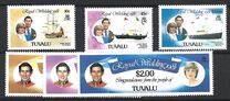 [Royal Wedding - Royal Yachts, type EO]