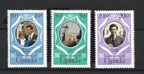 [Royal Wedding - Previously Unissued Stamps Surcharged, type FI]