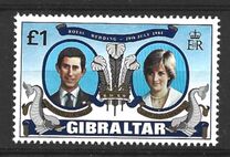 [Royal Wedding - Prince Charles & Lady Diana Spencer, סוג KO]