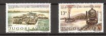 [The 125th Anniversary of the European Danube Commission, type BWP]