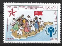 [International Year of the Child, tyyppi UM]