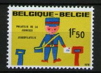[Young Philatelists, Tüüp ALP]