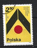 [Congress for the International Union of Architects, type CJV]