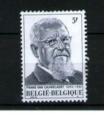 [The 100th Anniversary of the Birth of Frans van Cauwelaert, type AZP]