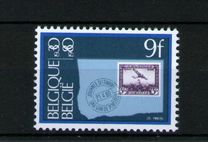 [Day of the Stamp, 类型 AZU]
