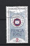 [PRAGA 1962 International Stamp Exhibition, タイプ ZV]