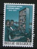 [The 40th Anniversary of the United Nations, type AMF]