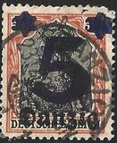 [New Overprint, tip C]
