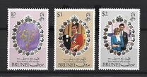 [Royal Wedding of Prince Charles and Lady Diana Spencer, סוג DF]