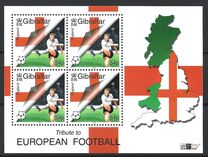 [European Football Championship - Belgium & Holland, type ACT]