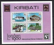 [International Stamp Exhibition "London 1980" - London, England, tyyppi AB]