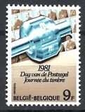 [Day of the Stamp, Typ BBC]