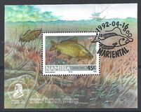[Freshwater Angling, տեսակ BC1]