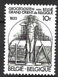 [The "Grand Orient" Art Society, type BDA]