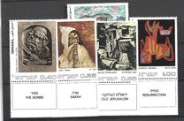 [Jewish Art, type TA]