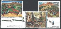 [Paintings of Jerusalem, tipas AEC]