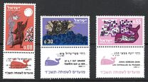 [Jewish New Year. Illustrating quotations from the Book of Jonah, Tipo JF]