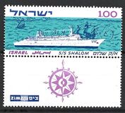 [Maiden Voyage of Liner Shalom, type JN]