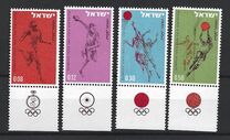 [Olympic Games, Tokyo, Tipo JW]