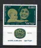[The 50th Anniversary of Women's International Zionist Organization (W.I.Z.O), type QZ]