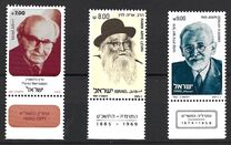 [Historical Personalities, type AFD]