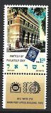 [Stamp Day, tegund AQG]