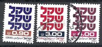 [Shekel, ประเภท AEA14]
