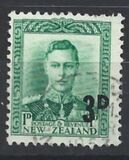 [King George VI Stamp of 1938 Surcharged, 类型 ET]