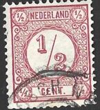 [New Daily Stamps, type F]