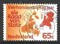 [The 450th Anniversary of the Meetings of Ministers of State, type ACT]