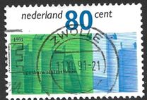 [The Library System, タイプ AKR]