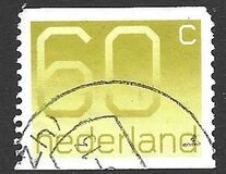[Numeral Stamps, type YI7]