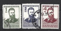 [The 50th Anniversary of the Death of Christo Botev, 1848-1976, tegund CF]